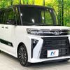 daihatsu tanto 2023 CFJ1739353 image 16