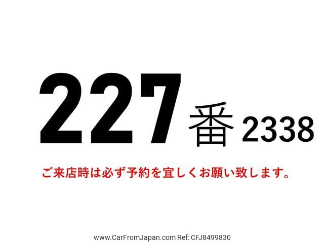 mitsubishi-fuso canter 2013 GOO_NET_EXCHANGE_0602526A30230413W002 image 2