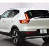 volvo xc40 2024 -VOLVO 【名変中 】--Volvo XC40 XB420TXCM2--SL497895---VOLVO 【名変中 】--Volvo XC40 XB420TXCM2--SL497895- image 28
