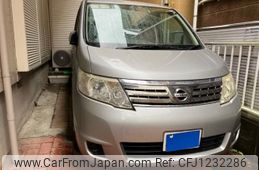 nissan serena 2008 -NISSAN--Serena DBA-C25--C25-327609---NISSAN--Serena DBA-C25--C25-327609-