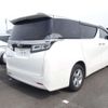 toyota vellfire 2020 -TOYOTA 【岐阜 300ﾜ7975】--Vellfire 3BA-AGH35W--AGH35W-0040735---TOYOTA 【岐阜 300ﾜ7975】--Vellfire 3BA-AGH35W--AGH35W-0040735- image 2