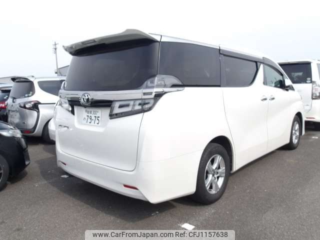 toyota vellfire 2020 -TOYOTA 【岐阜 300ﾜ7975】--Vellfire 3BA-AGH35W--AGH35W-0040735---TOYOTA 【岐阜 300ﾜ7975】--Vellfire 3BA-AGH35W--AGH35W-0040735- image 2