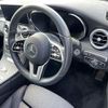 mercedes-benz c-class-station-wagon 2020 quick_quick_5AA-205277C_W1K2052772G017437 image 3