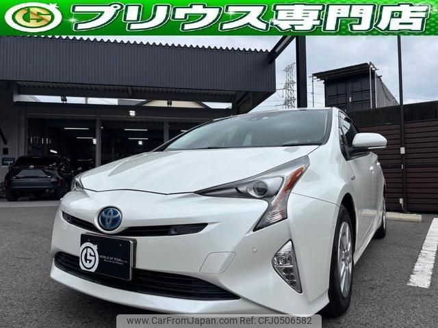 toyota prius 2018 quick_quick_ZVW50_ZVW50-6124827 image 1