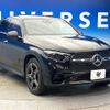 mercedes-benz glc-class 2024 CFJ1831170 image 18