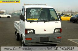 mitsubishi minicab-truck 1996 No.15284