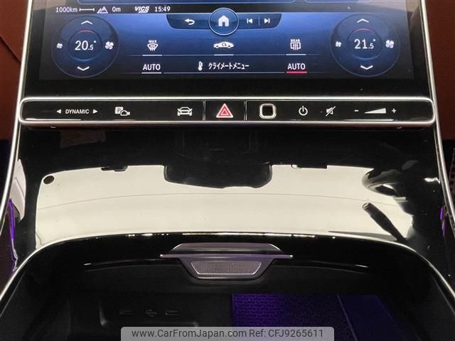 2021 Mercedes-benz S-class 3DA-223033 - Car Price $60,627 2021 Mercedes-benz S-class 3DA-223033 - Car Price $60,627