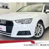 audi a4 2016 quick_quick_ABA-8WCVK_WAUZZZF43HA052043 image 1