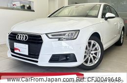 audi a4 2016 quick_quick_ABA-8WCVK_WAUZZZF43HA052043