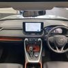 toyota rav4 2023 CFJ1010948 image 3