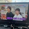toyota corolla-touring-wagon 2022 -TOYOTA 【名古屋 307ﾃ1543】--Corolla Touring 5BA-MZEA17W--MZEA17W-0001757---TOYOTA 【名古屋 307ﾃ1543】--Corolla Touring 5BA-MZEA17W--MZEA17W-0001757- image 6