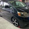 toyota alphard 2006 CFJ1826091 image 2
