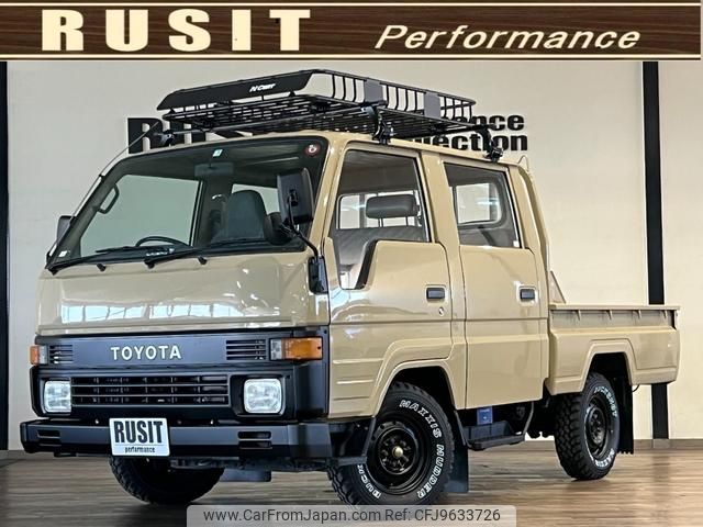 toyota hiace-truck 1989 GOO_NET_EXCHANGE_0208398A30240327W001 image 1