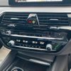 bmw 5-series 2020 CFJ1850320 image 18
