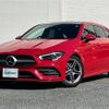 mercedes-benz cla-class 2019 -MERCEDES-BENZ--Benz CLA 3DA-118612M--WDD1186122N059985---MERCEDES-BENZ--Benz CLA 3DA-118612M--WDD1186122N059985- image 24