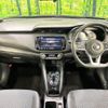 nissan kix 2021 CFJ1714222 image 3