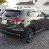 honda vezel 2016 -HONDA 【野田 301ｱ1234】--VEZEL DAA-RU3--RU3-1202087---HONDA 【野田 301ｱ1234】--VEZEL DAA-RU3--RU3-1202087- image 22