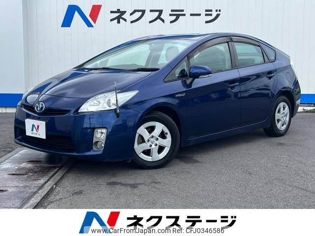 toyota prius 2009 -TOYOTA--Prius DAA-ZVW30--ZVW30-1130394---TOYOTA--Prius DAA-ZVW30--ZVW30-1130394- image 1