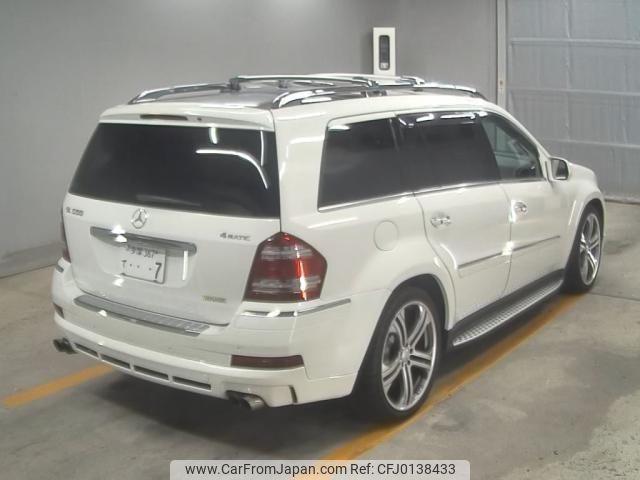 mercedes-benz gl-class 2009 -MERCEDES-BENZ--Benz GL Class WDC1648861A446496---MERCEDES-BENZ--Benz GL Class WDC1648861A446496- image 2