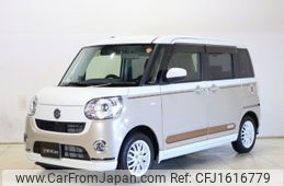 daihatsu move-canbus 2021 CFJ1616779