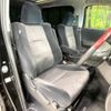 toyota alphard 2010 -TOYOTA--Alphard DBA-ANH20W--ANH20-8095210---TOYOTA--Alphard DBA-ANH20W--ANH20-8095210- image 9