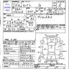suzuki alto-lapin 2011 -SUZUKI--Alto Lapin HE22S--203413---SUZUKI--Alto Lapin HE22S--203413- image 3