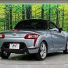 daihatsu copen 2015 -DAIHATSU--Copen DBA-LA400K--LA400K-0013357---DAIHATSU--Copen DBA-LA400K--LA400K-0013357- image 17