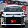 toyota voxy 2023 CFJ1827559 image 16