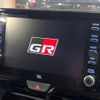toyota yaris 2021 quick_quick_GXPA16_GXPA16-0005178 image 3