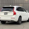 volvo xc90 2020 CFJ1827756 image 5