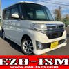 daihatsu tanto 2014 quick_quick_DBA-LA610S_LA610S-0025733 image 1