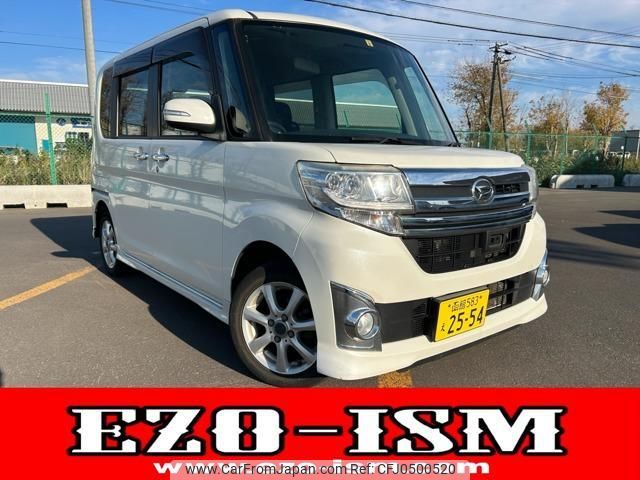 daihatsu tanto 2014 quick_quick_DBA-LA610S_LA610S-0025733 image 1