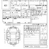 honda civic 2017 CFJ1829145 image 3
