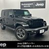 jeep wrangler 2023 quick_quick_3BA-JL20L_1C4HJXLN2PW597577 image 1