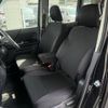 suzuki spacia 2014 -SUZUKI--Spacia DBA-MK32S--MK32S-542193---SUZUKI--Spacia DBA-MK32S--MK32S-542193- image 20