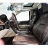 cadillac escalade 2012 quick_quick_fumei_1GYS47EFXCR140702 image 4