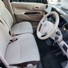 nissan dayz-roox 2017 -NISSAN--DAYZ Roox DBA-B21A--B21A-0316426---NISSAN--DAYZ Roox DBA-B21A--B21A-0316426- image 11