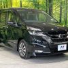 nissan serena 2019 -NISSAN--Serena DAA-GFC27--GFC27-161754---NISSAN--Serena DAA-GFC27--GFC27-161754- image 17