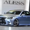 lexus is 2006 CARSENSOR_JP_AU1599949180 image 53