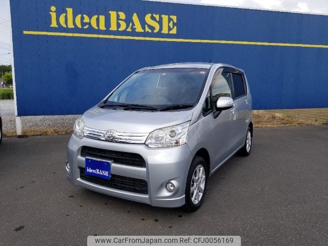 daihatsu move 2012 -DAIHATSU 【習志野 580ﾒ5850】--Move LA100S--0134773---DAIHATSU 【習志野 580ﾒ5850】--Move LA100S--0134773- image 1