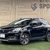 peugeot 2008 2017 -PEUGEOT--Peugeot 2008 ABA-A94HN01--VF3CUHNZTHY112944---PEUGEOT--Peugeot 2008 ABA-A94HN01--VF3CUHNZTHY112944- image 1