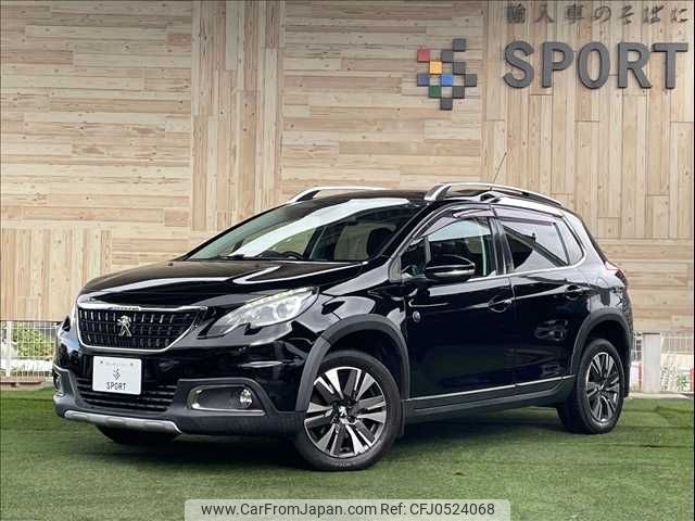 peugeot 2008 2017 -PEUGEOT--Peugeot 2008 ABA-A94HN01--VF3CUHNZTHY112944---PEUGEOT--Peugeot 2008 ABA-A94HN01--VF3CUHNZTHY112944- image 1