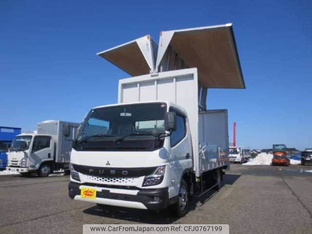 mitsubishi-fuso canter 2023 GOO_NET_EXCHANGE_1161178A30250217W001 image 1