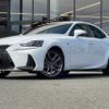 lexus is 2016 -LEXUS--Lexus IS DAA-AVE30--AVE30-5059613---LEXUS--Lexus IS DAA-AVE30--AVE30-5059613- image 12