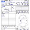 mazda cx-3 2020 -MAZDA--CX-30 DMEP--123169---MAZDA--CX-30 DMEP--123169- image 3