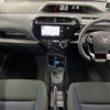 toyota aqua 2017 -TOYOTA--AQUA DAA-NHP10--NHP10-6682621---TOYOTA--AQUA DAA-NHP10--NHP10-6682621- image 2