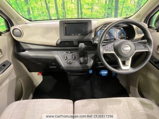 nissan dayz 2019 -NISSAN--DAYZ 5BA-B46W--B46W-0003841---NISSAN--DAYZ 5BA-B46W--B46W-0003841- image 2