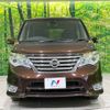 nissan serena 2015 -NISSAN--Serena DAA-HFC26--HFC26-275174---NISSAN--Serena DAA-HFC26--HFC26-275174- image 16