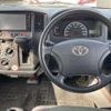 toyota liteace-van 2015 CFJ1852284 image 7