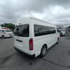 toyota hiace-commuter 2020 CFJ1700310 image 2